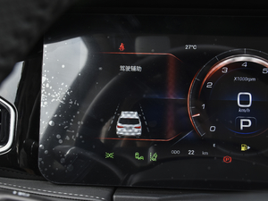 20201.6T DCTӰ 7 п؅^(q)