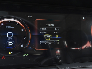 20201.6T DCTӰ 7 п؅^(q)