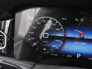 20201.5T DCTӰǰ 5 п؅^