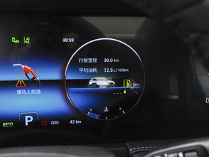 20201.5T DCTӰǰ 5 п؅^(q)