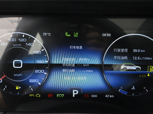 20201.5T DCTӰǰ 5 п؅^(q)