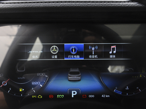 20201.5T DCTӰǰ 5 п؅^(q)