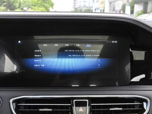 20201.5T DCTӰǰ 5 п؅^(q)