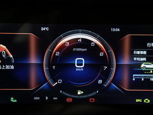 20201.5T քӰ 6 п؅^