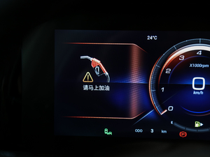 20201.5T քӰ 6 п؅^