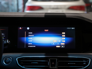 20201.5T քӰ 6 п؅^(q)