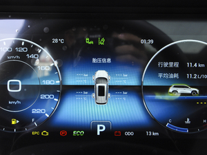 20201.5T DCTӰǰ 6 п؅^