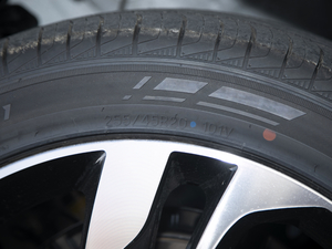 20201.5T քӰ 5 ݆̥ߴ