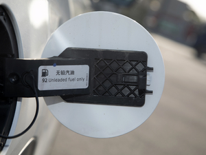 20201.5T ք(dng)Ӱ 5 (x)(ji)^