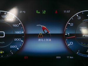 20201.5T քӰ 5 п؅^