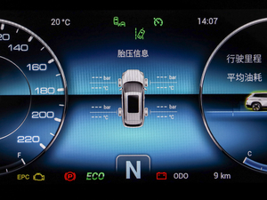 20201.6T DCTӰ 5 п؅^