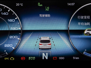 20201.6T DCTӰ 5 п؅^