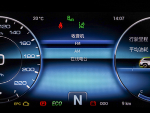 20201.6T DCTӰ 5 п؅^