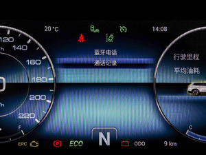 20201.6T DCTӰ 5 п؅^