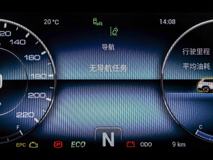 20201.6T DCTӰ 5 п؅^