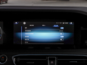 20201.6T DCTӰ 5 п؅^