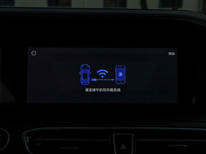 20201.6T DCTӰ 5 п؅^