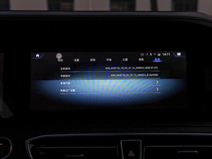 20201.6T DCTӰ 5 п؅^