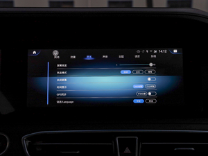 20201.6T DCTӰ 5 п؅^