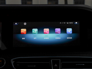 20201.6T DCTӰ 5 п؅^