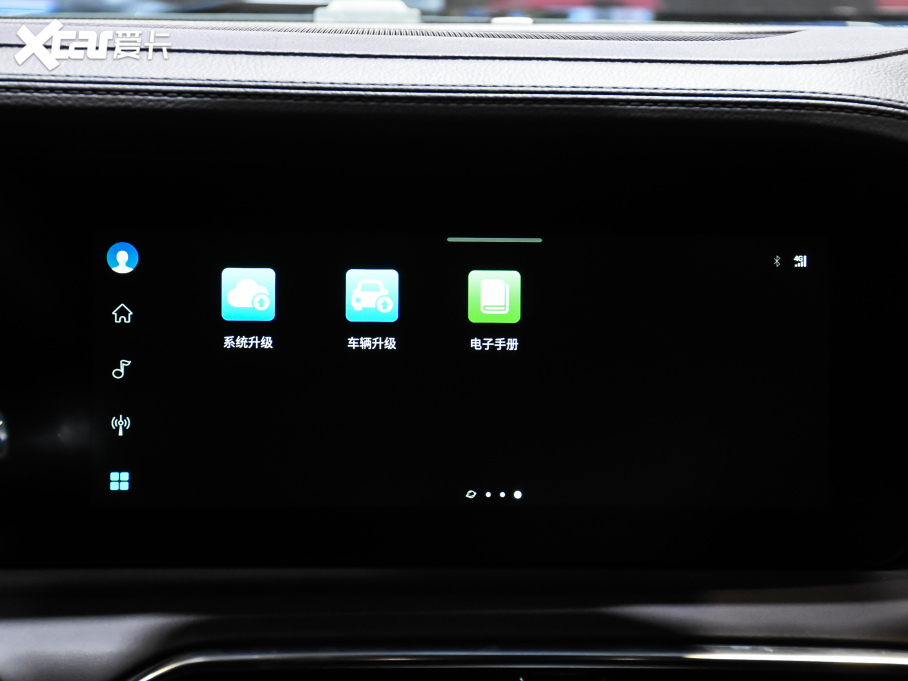 2021;X90 PLUS 1.6T 6DCT f@