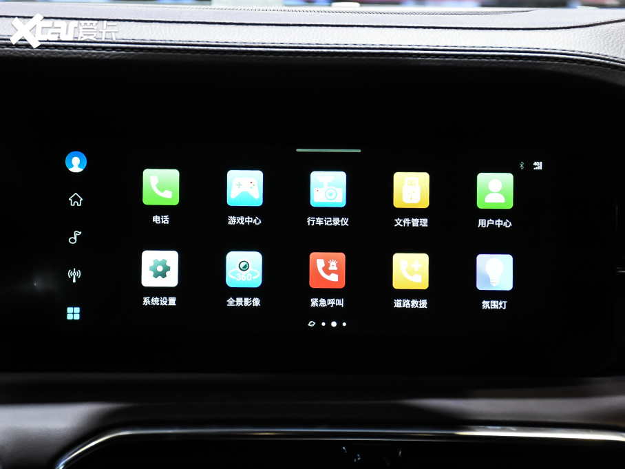 2021;X90 PLUS 1.6T 6DCT f@