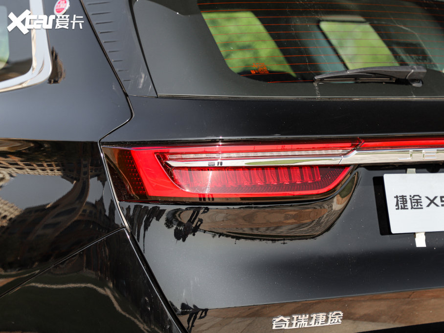 2021;X90 PLUS 1.6T 6DCT e