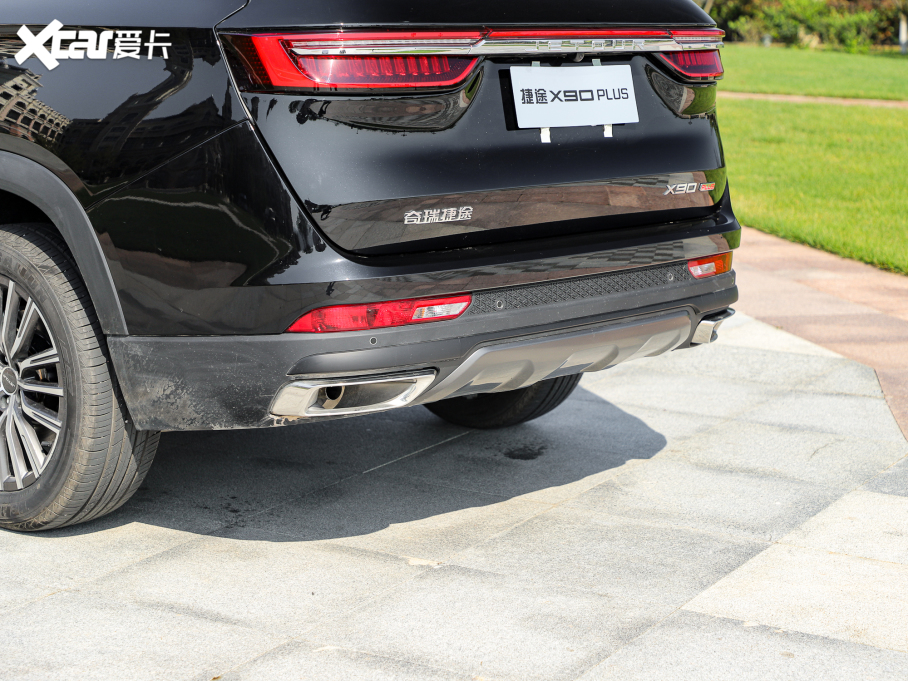 2021;X90 PLUS 1.6T 6DCT e