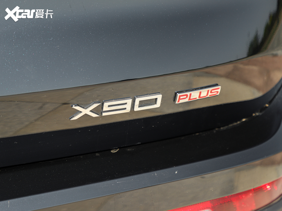 2021;X90 PLUS 1.6T 6DCT e