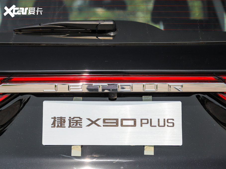 2021;X90 PLUS 1.6T 6DCT e