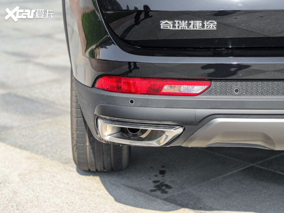 2021;X90 PLUS 1.6T 6DCT e