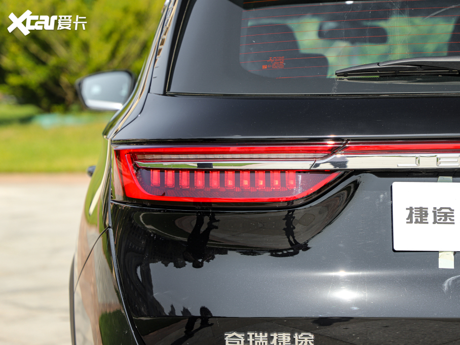 2021;X90 PLUS 1.6T 6DCT e