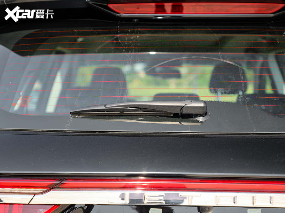 2021;X90 PLUS 1.6T 6DCT e