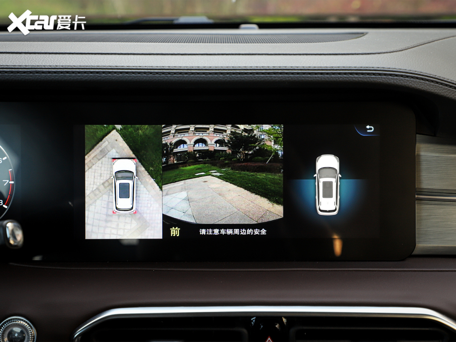 2021;X90 PLUS 1.6T 6DCT e