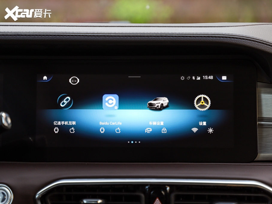 2021;X90 PLUS 1.6T 6DCT e