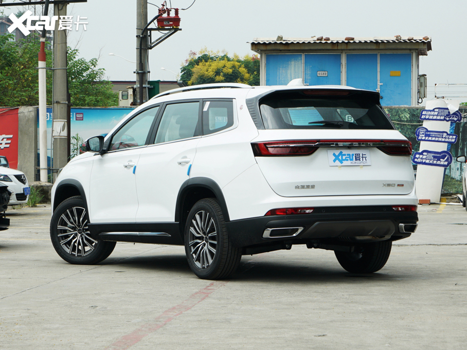 2021;X90 PLUS 1.5T ք ۡ