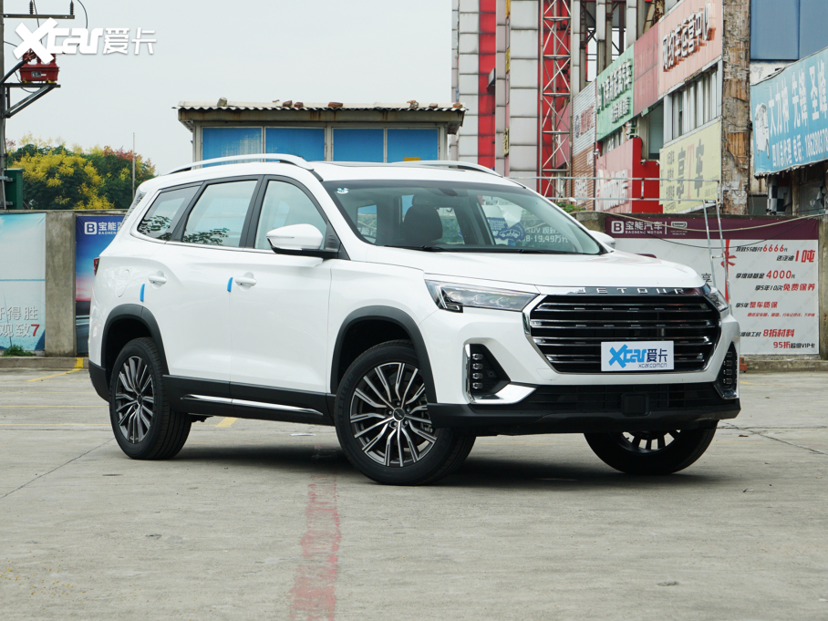 2021;X90 PLUS 1.5T ք ۡ