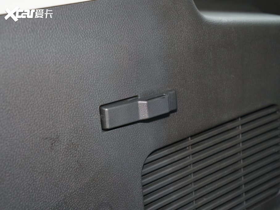 2021;X90 PLUS 1.5T ք ۡ