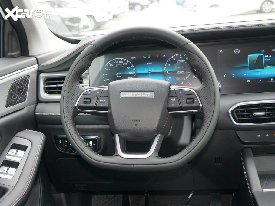 2021;X90 PLUS 1.5T ք ۡ