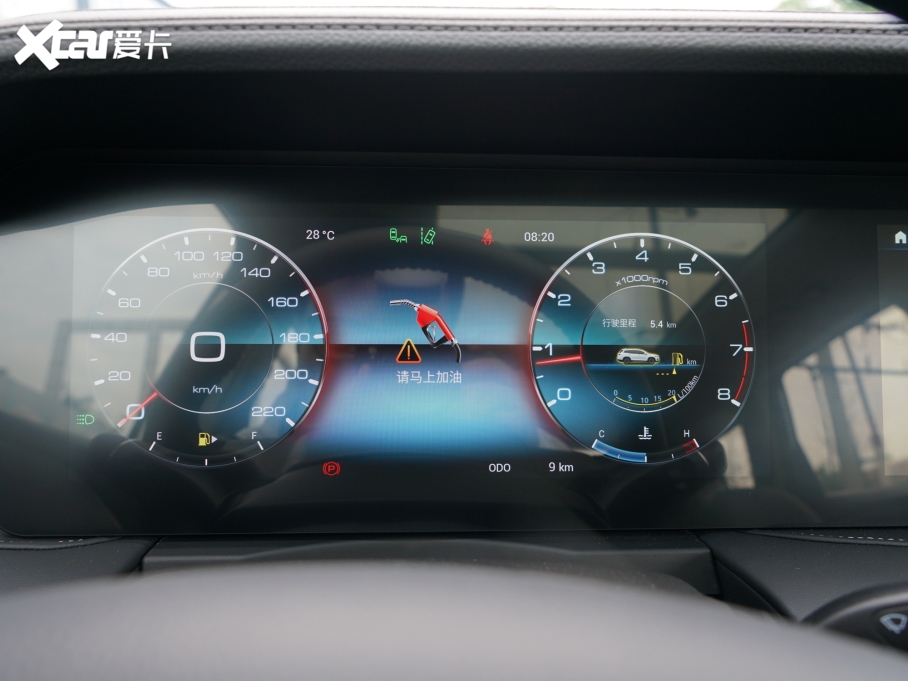 2021;X90 PLUS 1.5T ք ۡ