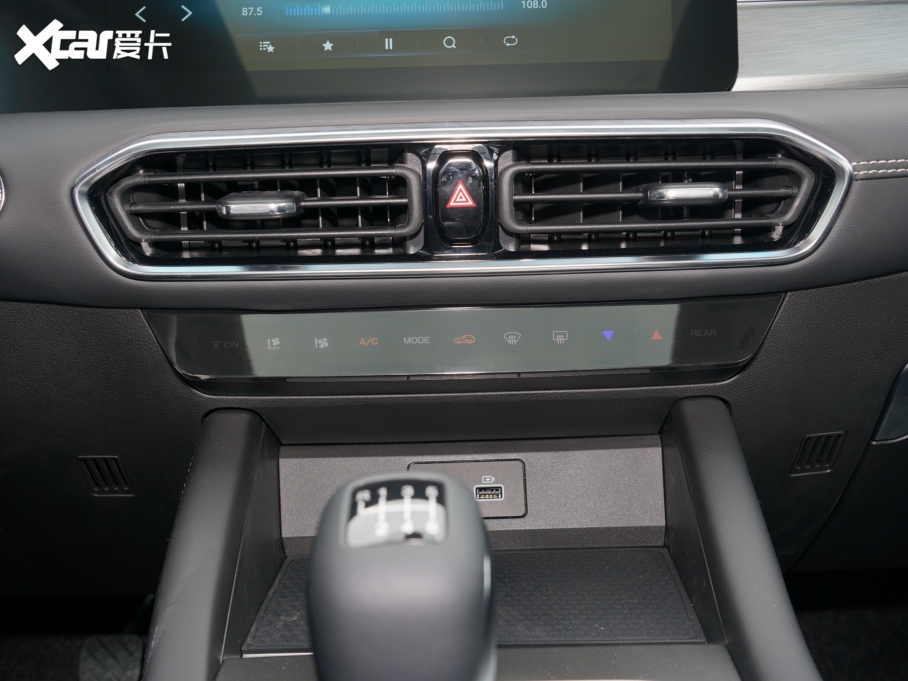 2021;X90 PLUS 1.5T ք ۡ