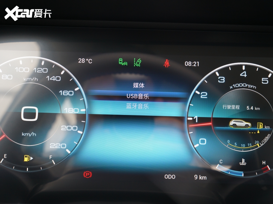 2021;X90 PLUS 1.5T ք ۡ