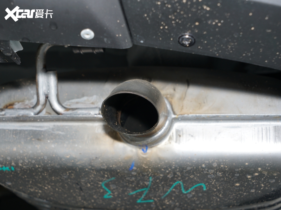 2021;X90 PLUS 1.5T ք 