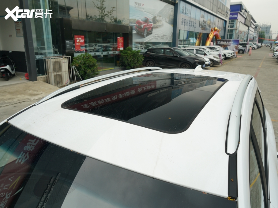 2021;X90 PLUS 1.5T ք 