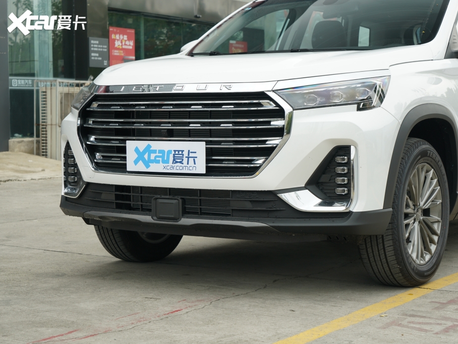 2021;X90 PLUS 1.5T ք 