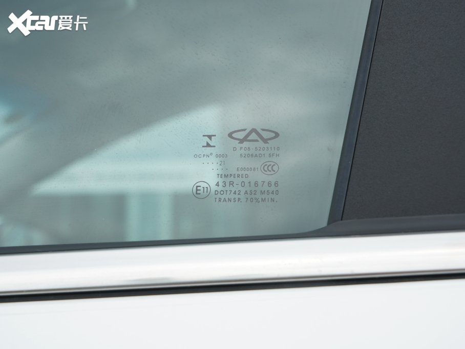 2021;X90 PLUS 1.5T ք(dng) 