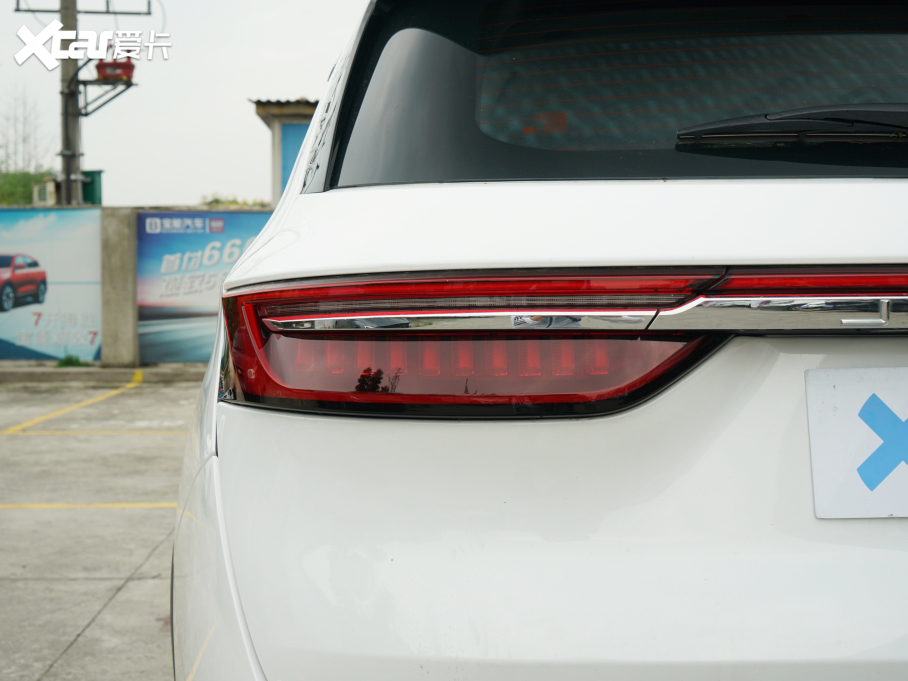 2021;X90 PLUS 1.5T ք 