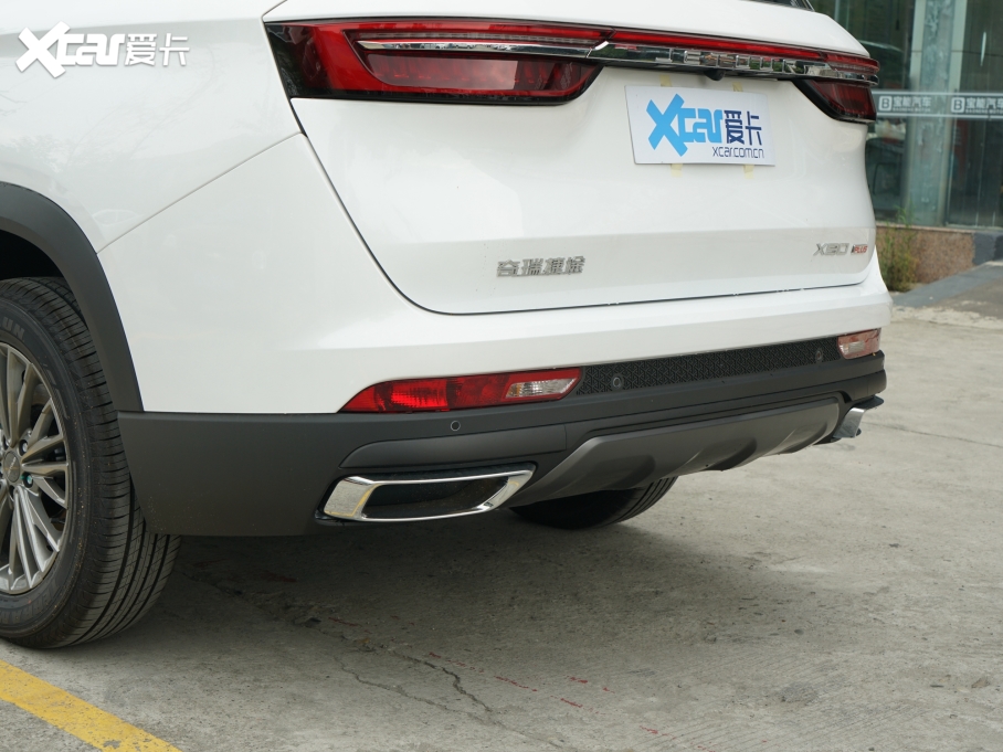 2021;X90 PLUS 1.5T ք 