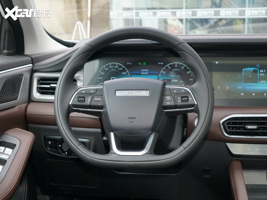 2021;X90 PLUS 1.5T ք 