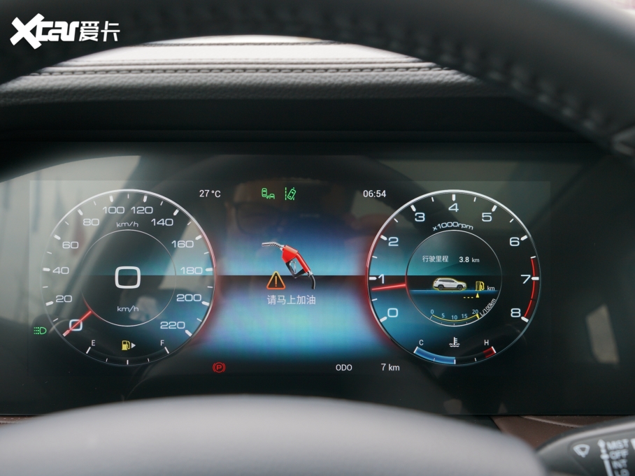 2021;X90 PLUS 1.5T ք 